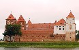 Mir Castle Complex صور