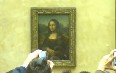 Mona Lisa in Louvre صور