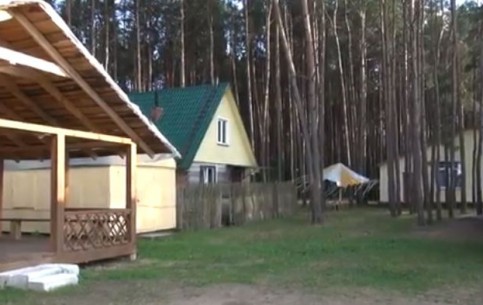  Minsk:  Belarus:  
 
 Pleschinitsy Recreation Center 