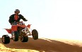 Quad biking in Saudi Arabia صور