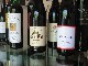 South African wines (南非)