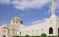 Sultan Qaboos Grand Mosque Images