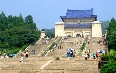 Sun Yat-sen Mausoleum 写真