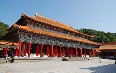 Тайбэйский храм мучеников Фото