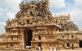 Thanjavur صور