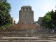 Voortrekker Monument (جنوب_أفريقيا)