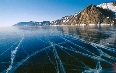 Winter Active Tourism in Baikal صور