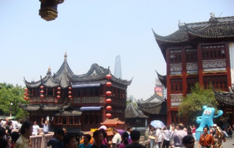  Шанхай:  Китай:  
 
 Базар Юй Юань