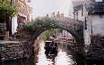 ZhouZhuang Images