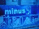 minus5 Ice Bar (美国)