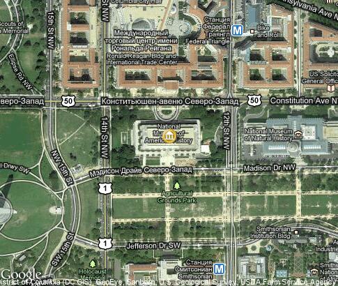 карта: Национальный музей американской истории