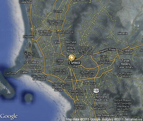 map: Lima